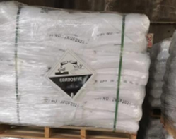 普瑞東方化學(xué)優(yōu)勢二